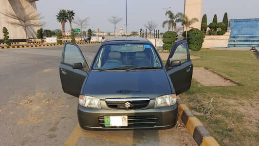 Family use Suzuki Alto | Original Documents