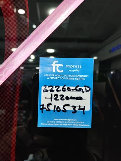 Dawlance non-inverter