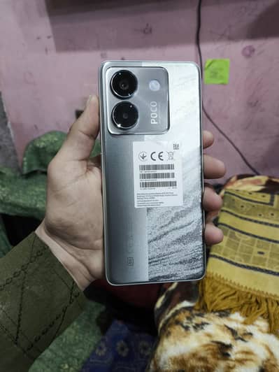 POCO M7 pro 12+12/256 5G pta tax 15k 0308/49000/22