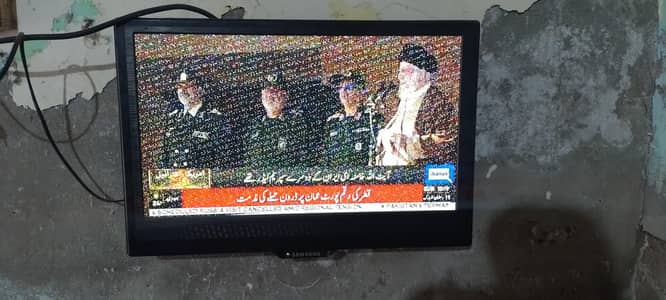 LCD 21 inch TV good condition   03071008001