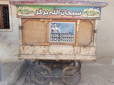 reri thela for sale burgar ka thela he full size moto camani ka he