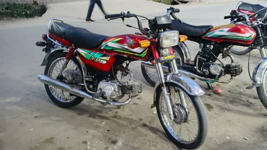 HONDA CD70