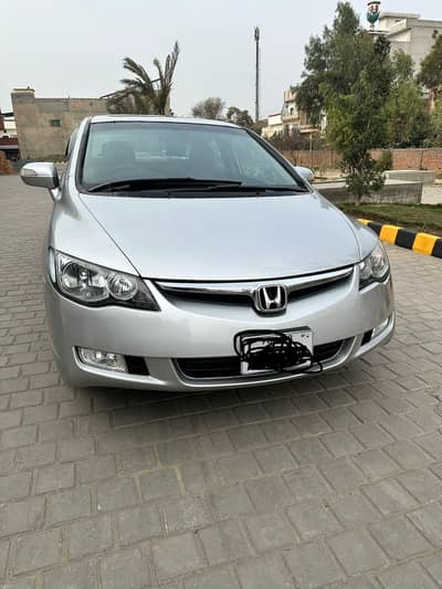 family car smooth driving