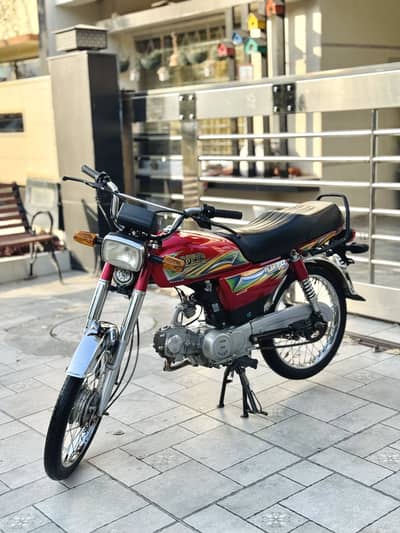 Hi Speed 70 2025 Model