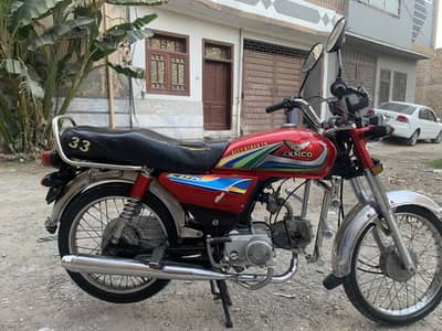 zimco cd 70 2022 Peshawar Registered original condition