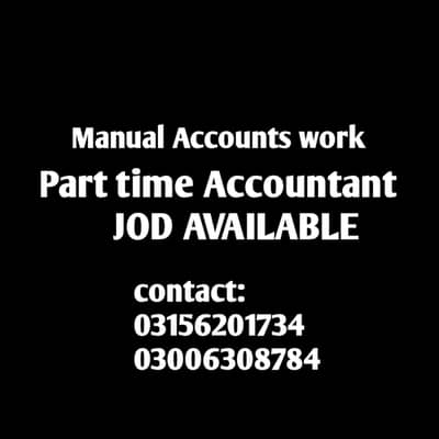 Accountant job offer for cosmetics distributor