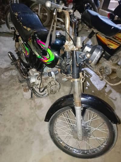 2022 super power 1st owner