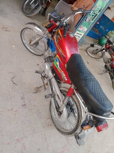 jas bahi na Lana Rabat kry