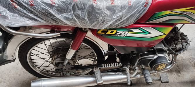 Honda cd 70