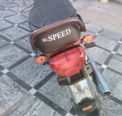 Motor Cycle for Sale Urgent need to selll