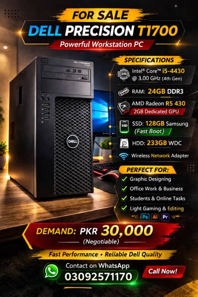For Sale: Dell Precision T1700 – Powerful Workstation PC