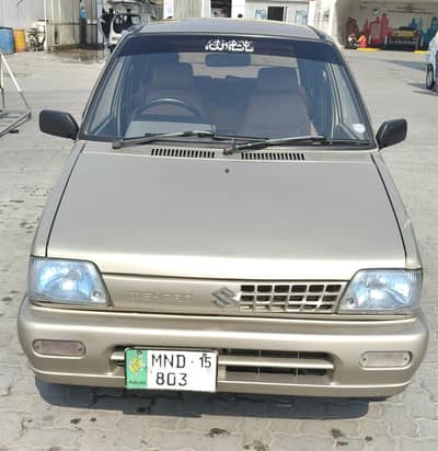 MEHRAN VXR 2015