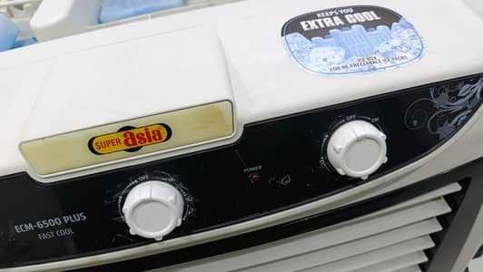 Super Asia ECM-6500 Plus Fast Cool - 10/10 Condition - Under Warranty