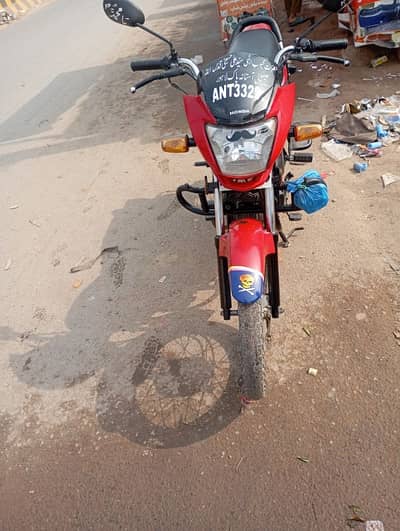 copi latter complete ha all ok is bio metric available ha