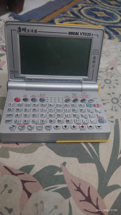 Digital English Chinese Spanish translation DICTIONARY