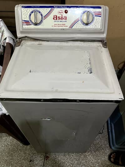 Super Asia Spinner / Dryer
