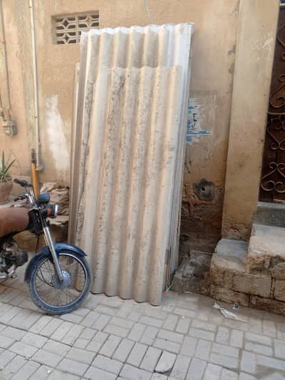 cement sheet cement chadar