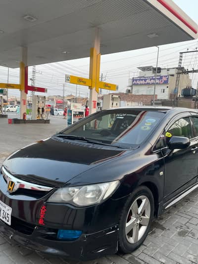 Rebron automatically Hardtop