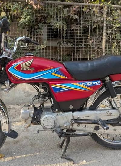 Honda CD70 model 2019 Rawalpindi number