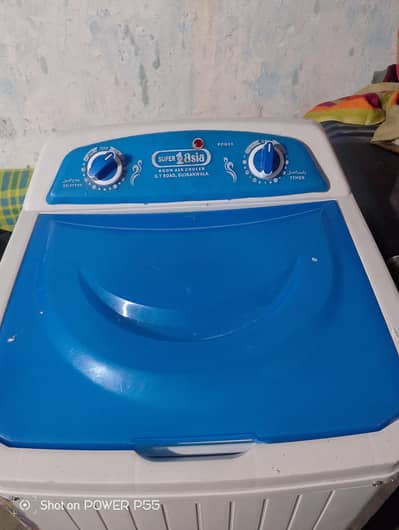 Spinner Drayer machine for sale