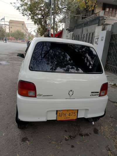 Coure Automatic 2007