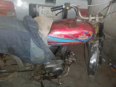 Honda 70 Multan number