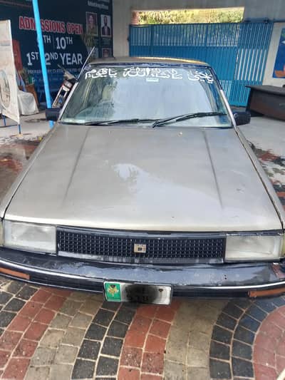 86 Carroll SE Saloon