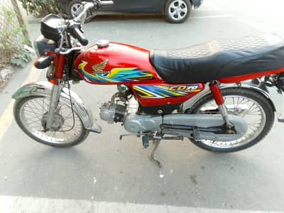 engine pack hy koi kam nhi honay wala 03138259335  per call kr len