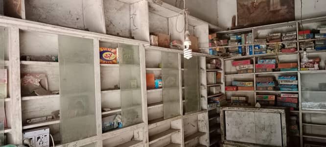 full shop furniture for sales