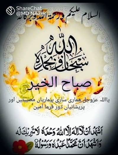 I m salling my air cooler it's just one month used just like new