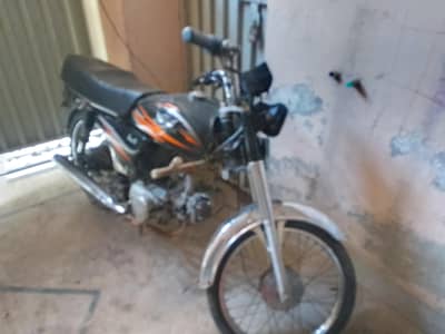 bike for sale
