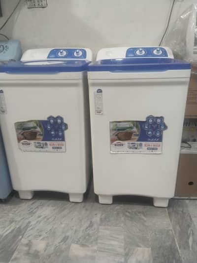 boss semi automatic washing model KE-4500-bs +turbo dry KE-5500-bs