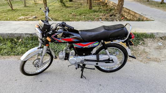 Honda CD-70 2017/2018