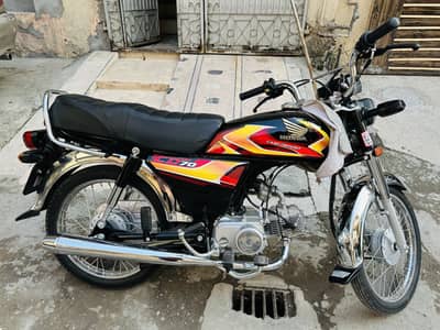 Honda CD 70 2026 model