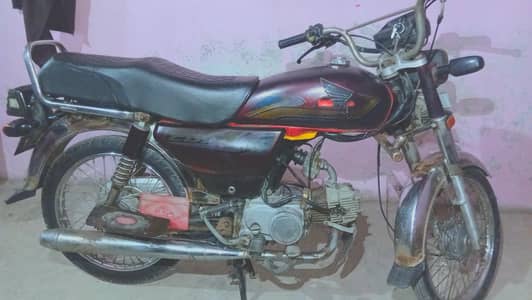 Road Prince 70cc 2017 for Sale – Good Condition – FSD Number
