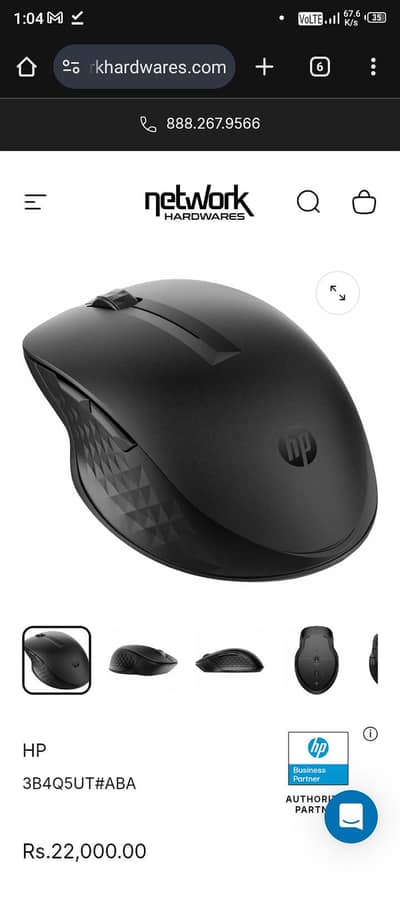 Wireless/Bluetooth mouse ( Mode#l HP 435)