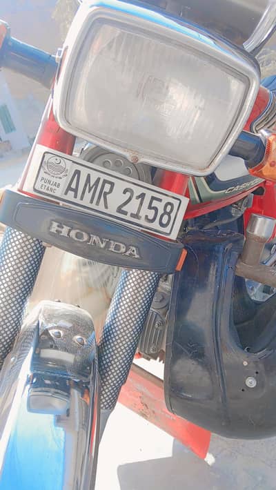 Honda 70cc