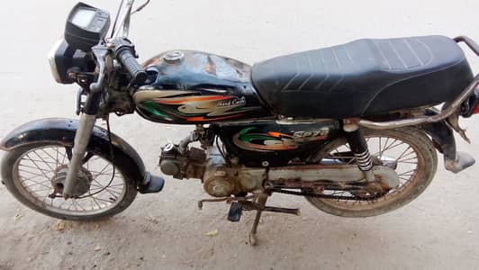 Super power bike 2014 model