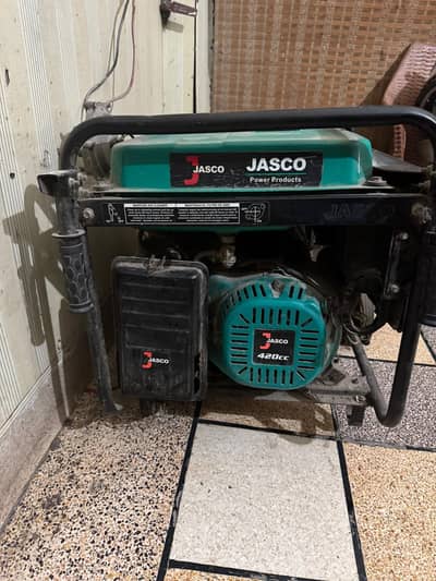 All okay Hai koi Nahin masala jis bhai ko chahie okay hai