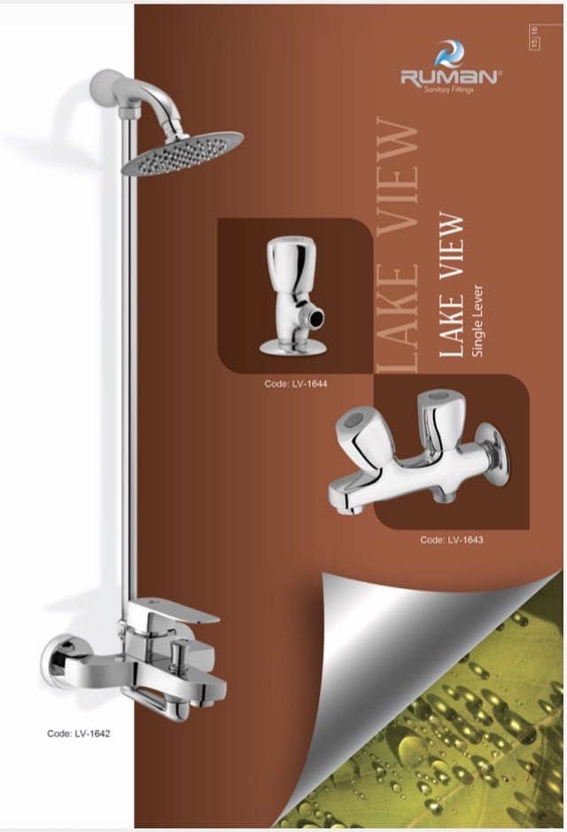 Wall Shower Set 0