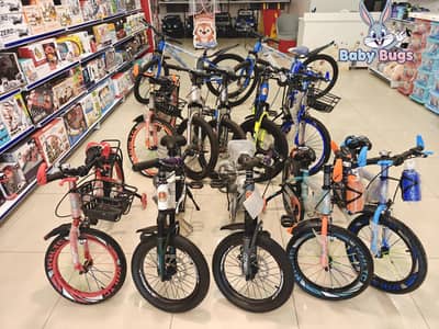Bicycles for kids