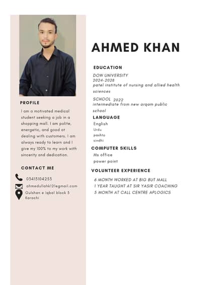 Home and online tuition is available all subjects class ix to xii