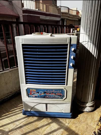 Super General Air cooler new condition