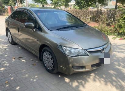 Honda civic reborn 2010