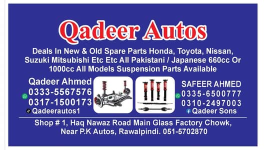 Toyota Raize Parts Daihatsu Rocky parts