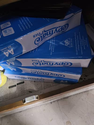 Copymate A4 Paper Rim