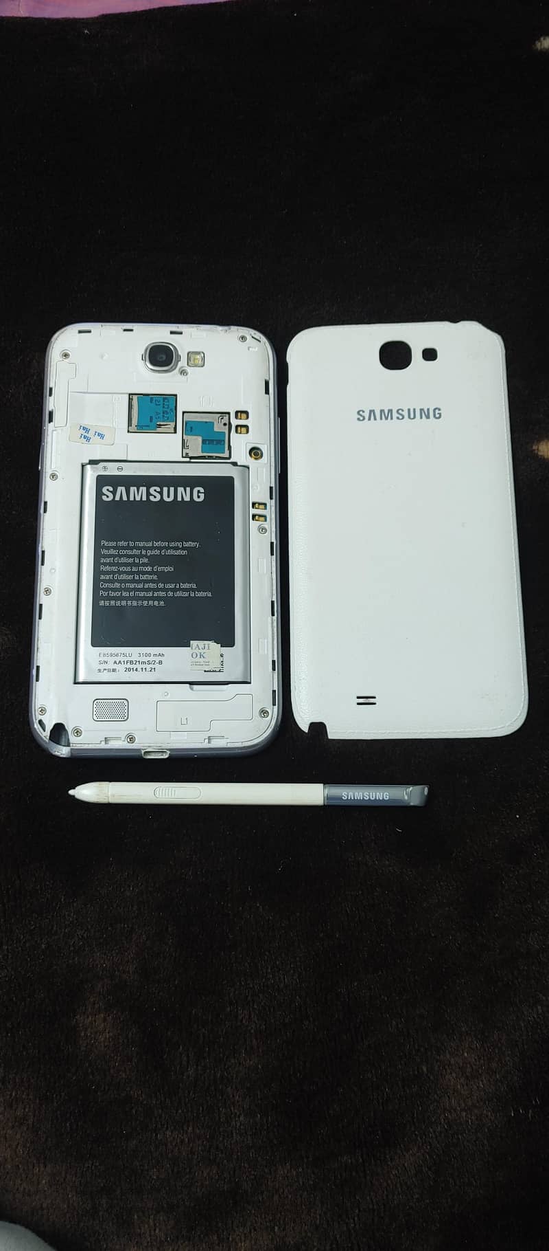 Samsung Note 2 (Panel dead) 2