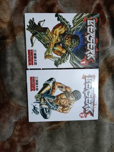 Berserk Volume 1 & 2