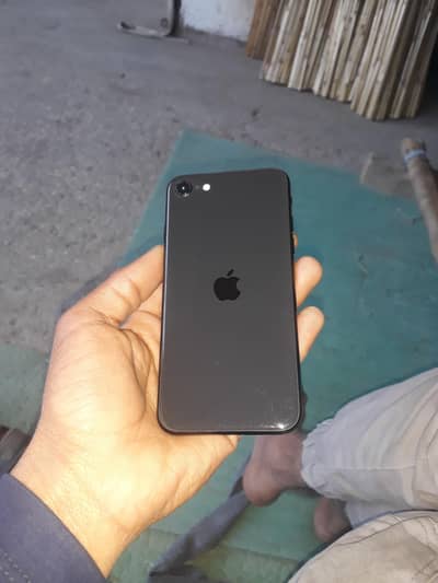 se2020 MDM total original exchange possible