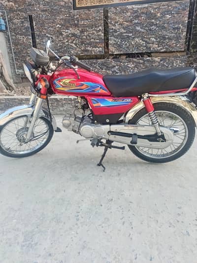 united 70 2025 urgent sale